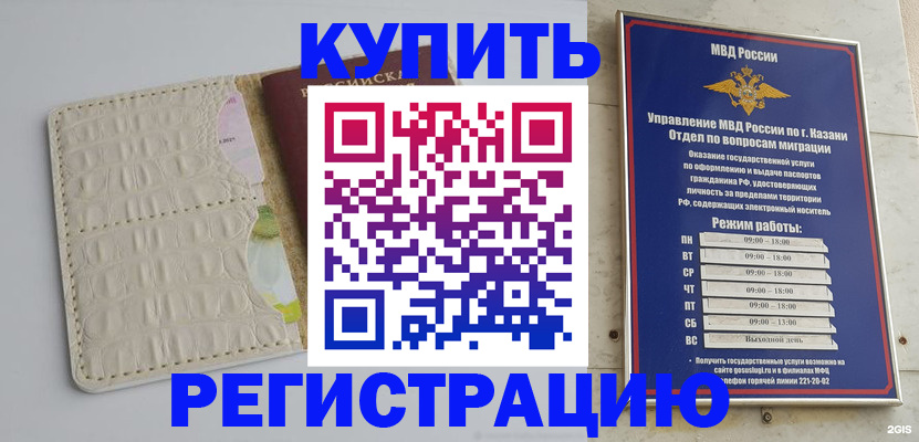 форма 3 в Волчанске